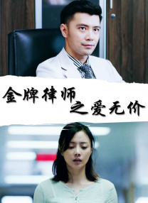 91在线品视觉盛宴免费